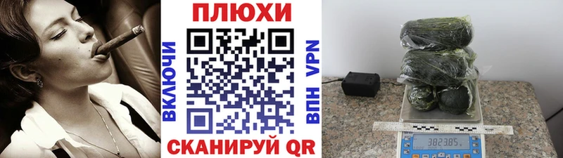ГАШИШ 40% ТГК  Купить закладки  Облучье 