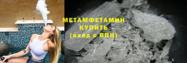 2c-b Беломорск