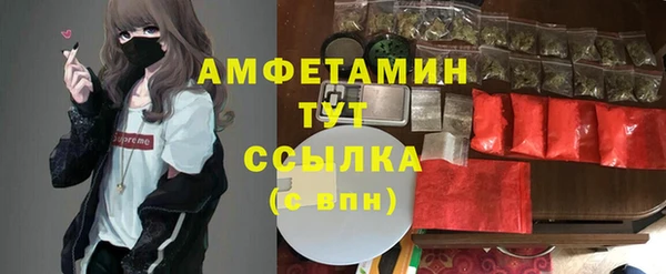 2c-b Беломорск