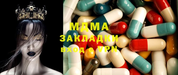 амф Белоозёрский