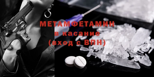 ГАЛЛЮЦИНОГЕННЫЕ ГРИБЫ Белокуриха