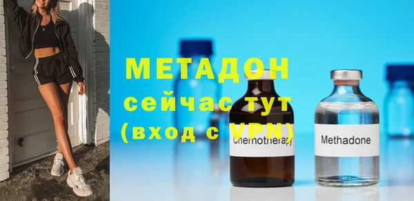 амф Белоозёрский