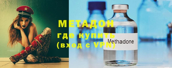 амф Белоозёрский
