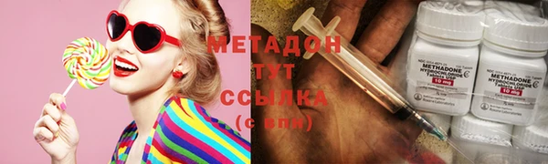 амф Белоозёрский