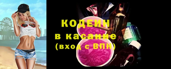 ГАЛЛЮЦИНОГЕННЫЕ ГРИБЫ Белокуриха