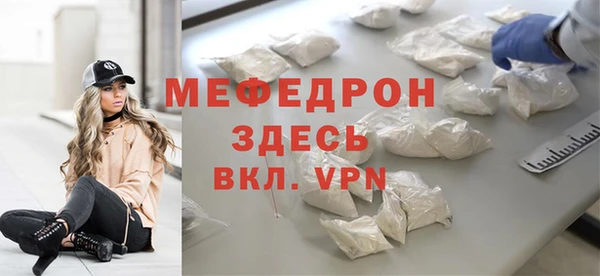 ГАЛЛЮЦИНОГЕННЫЕ ГРИБЫ Белокуриха
