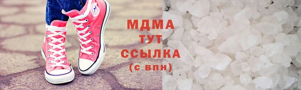 2c-b Беломорск