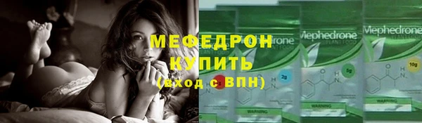 2c-b Беломорск