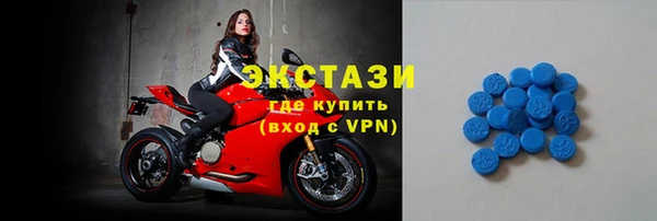 ГАЛЛЮЦИНОГЕННЫЕ ГРИБЫ Белокуриха