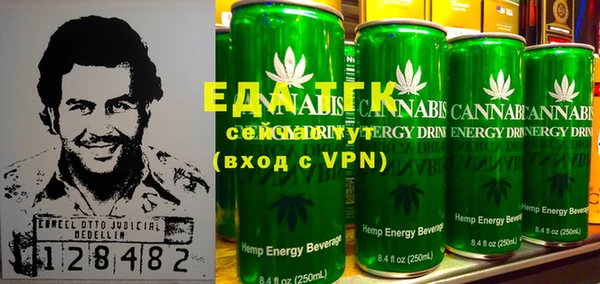 ГАЛЛЮЦИНОГЕННЫЕ ГРИБЫ Белокуриха