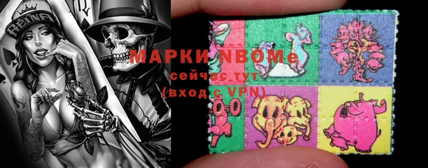 амф Белоозёрский