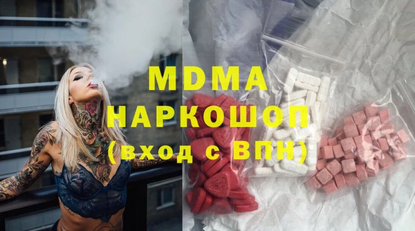 2c-b Беломорск