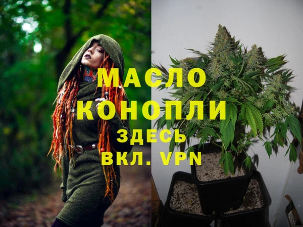 амф Белоозёрский