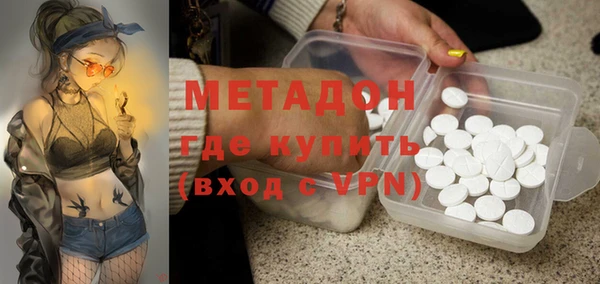 ГАЛЛЮЦИНОГЕННЫЕ ГРИБЫ Белокуриха