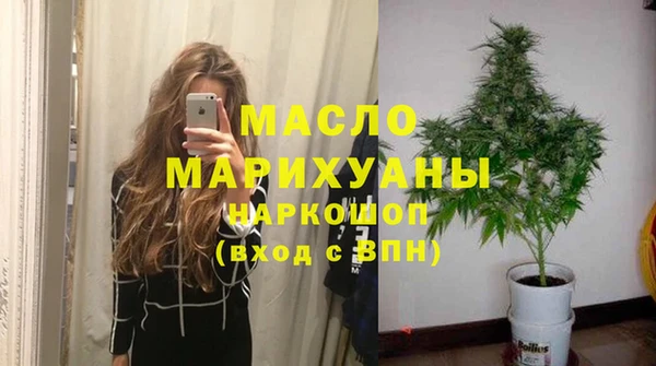 амф Белоозёрский