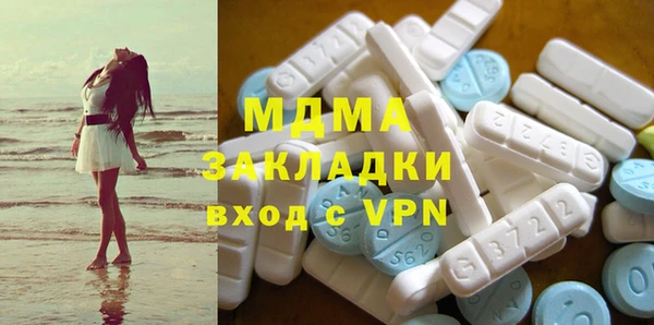 2c-b Беломорск