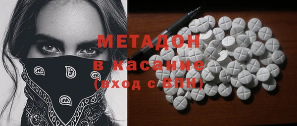 амф Белоозёрский