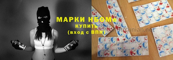 амф Белоозёрский