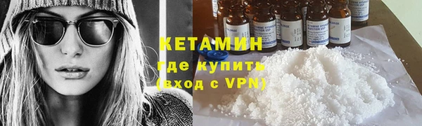 ГАЛЛЮЦИНОГЕННЫЕ ГРИБЫ Белокуриха
